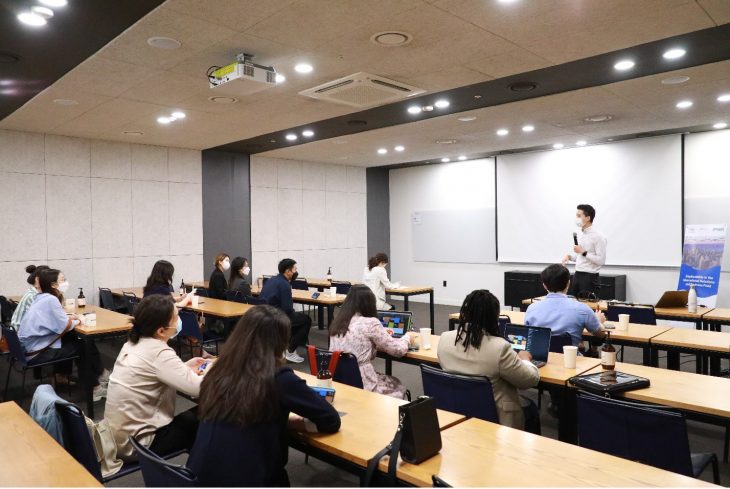 Career Training Seoul event